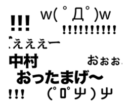 83325692