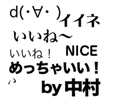 83325696
