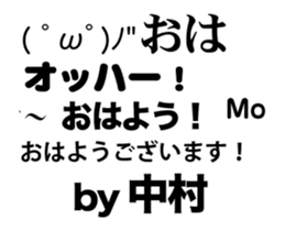 83325698
