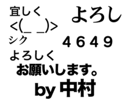 83325701