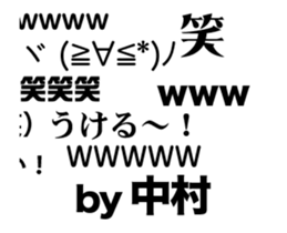 83325706