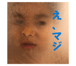 833257302