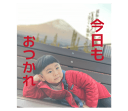 833257306