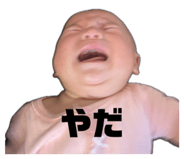 833257643