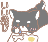 833258148