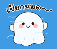 833259501