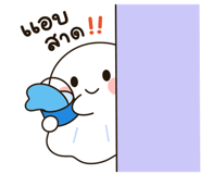 833259506