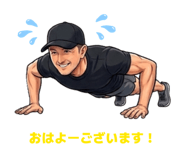 833260865
