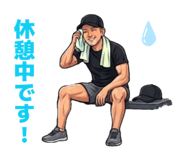 833260869