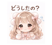 833261218