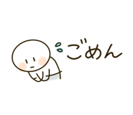 833268688