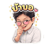 833272241