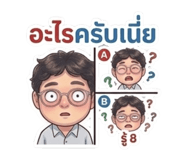 833272247