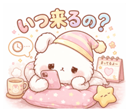 833276069