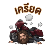833276837