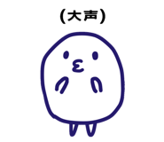 833278164