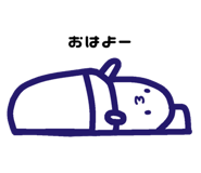 833278171