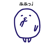 833278173