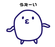833278176