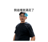 833278623