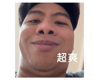 833278911