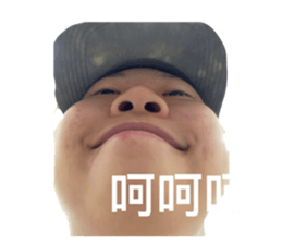 833279292