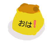 833279345