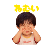 833280710