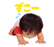 833280712