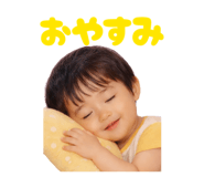 833280716