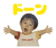 833280719