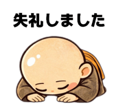 833281483