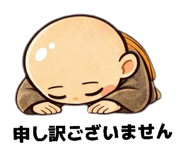833281484