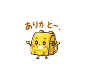 833281715