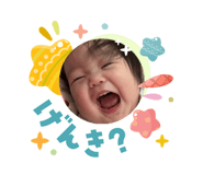 833284198