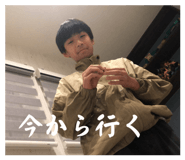 833285282