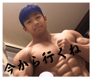 833285287