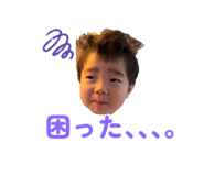 833285317