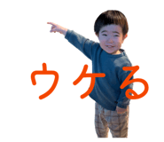 833285321