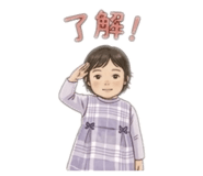 833285359