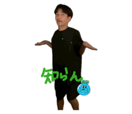 833285690