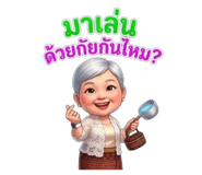 833287469