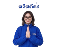 833287980