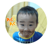 833288017