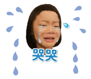 833289604