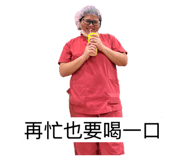 833290067