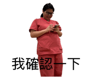 833290068