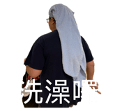 833290085