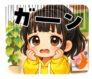 833296312