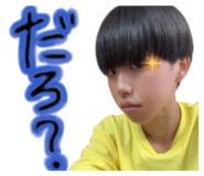 833296473